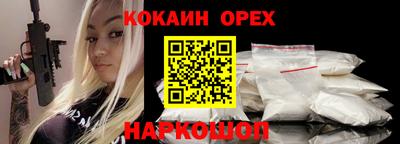 мдпв Нарткала