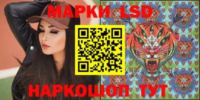 COCAINE Нальчик