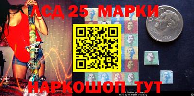 мдпв Нарткала