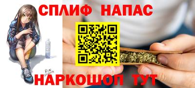 мдпв Нарткала