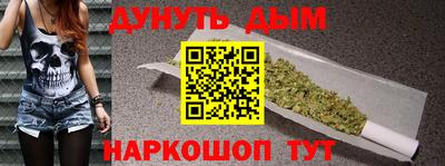 COCAINE Нальчик
