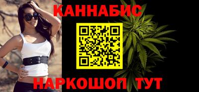 COCAINE Нальчик