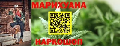 COCAINE Нальчик