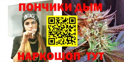 мдпв Нарткала