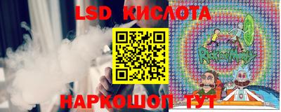 COCAINE Нальчик
