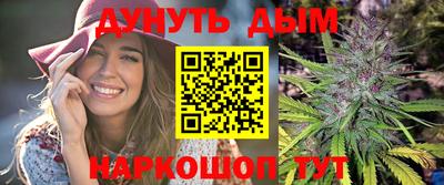 мдпв Нарткала