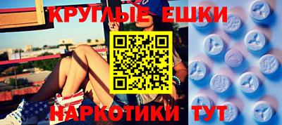 мдпв Нарткала