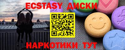 мдпв Нарткала