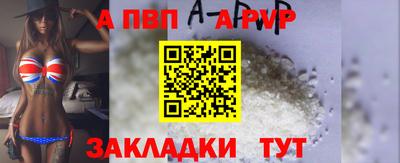 мдпв Нарткала