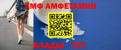 COCAINE Нальчик