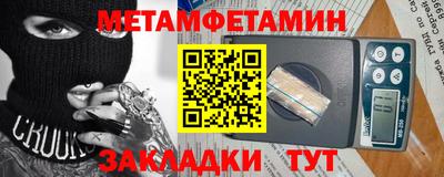 COCAINE Нальчик