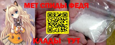 мдпв Нарткала