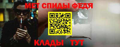 COCAINE Нальчик