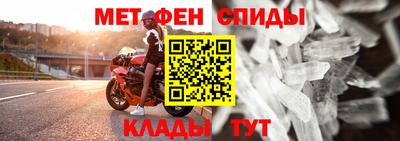 мдпв Нарткала
