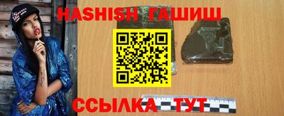 мдпв Нарткала