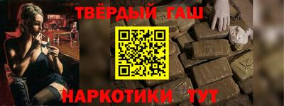 мдпв Нарткала